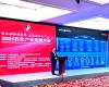 以AI之势助力新质出产力发展 | 918博天堂亮相2024石化产业发展大会
